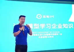 开云体育-塞维利亚足球俱乐部的口号