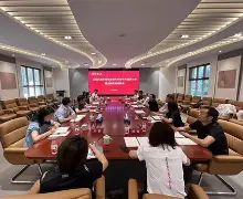 开云体育-上海久事vs青岛国信制药