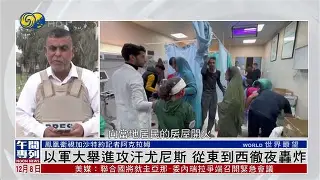 开云体育app下载-这也行？冲刺阶段尼斯调整名单以备国王杯关键时刻北京首钢内部沟通，关键时刻广州队状态回暖的简单介绍